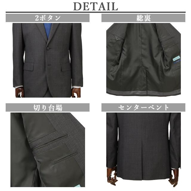 【洋服の青山】ツーパンツスーツ メンズ スタンダード 秋冬用 グレー系 ウォッシャブル 洗える 洗濯 紳士服 2ボタン シングルスーツ｜y-aoyama｜03