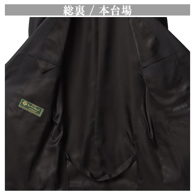 AOYAMA 【洋服の青山】プレミアム スーツ メンズ 秋冬用 グレー