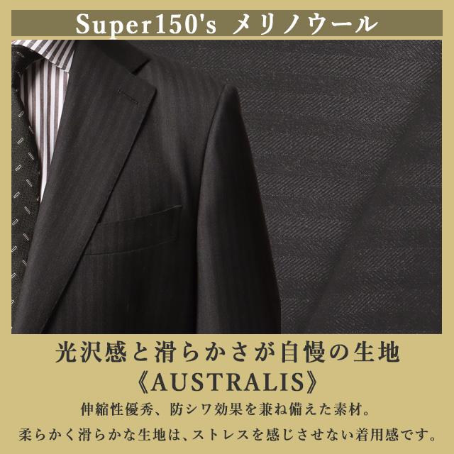 その他ブランド / スーツ/--/ウール/GRY AOYAMA 【洋服の青山】プレミアム スーツ メンズ 秋冬用 グレー系