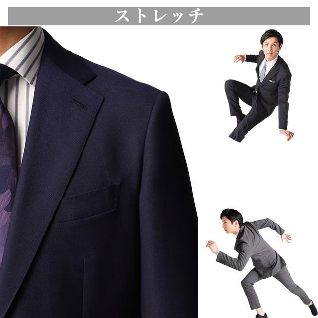 AOYAMA 【洋服の青山】秋冬 ネイビー系 プレミアム AOYAMA 【洋服の青山】秋冬 ネイビー系 プレミアム