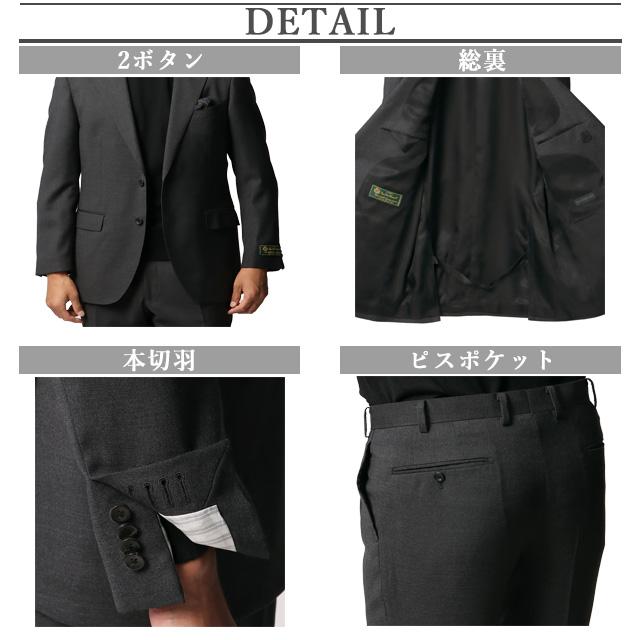 AOYAMA 【洋服の青山】秋冬 グレー系 プレミアムスタイリッシュ AOYAMA 【洋服の青山】秋冬 グレー系 プレミアムスタイリッシュ
