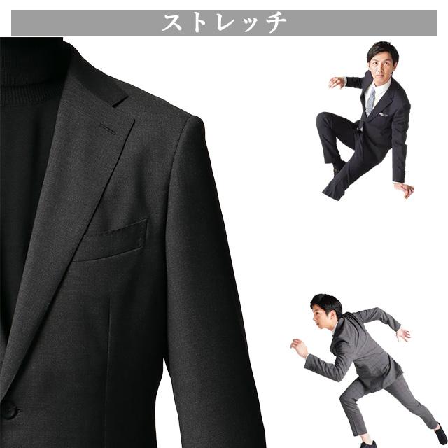 AOYAMA 【洋服の青山】秋冬 グレー系 プレミアムスタイリッシュ AOYAMA 【洋服の青山】秋冬 グレー系 プレミアムスタイリッシュ
