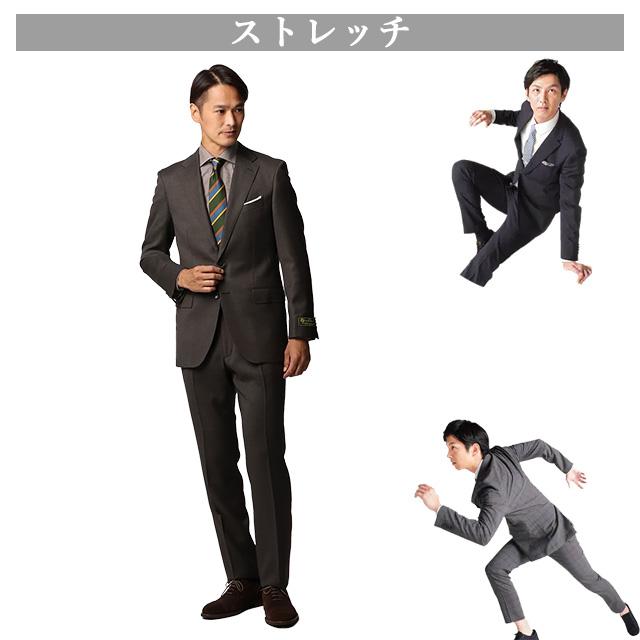 AOYAMA 【洋服の青山】秋冬 ブラウン系 プレミアム AOYAMA 【洋服の青山】秋冬 ブラウン系 プレミアム