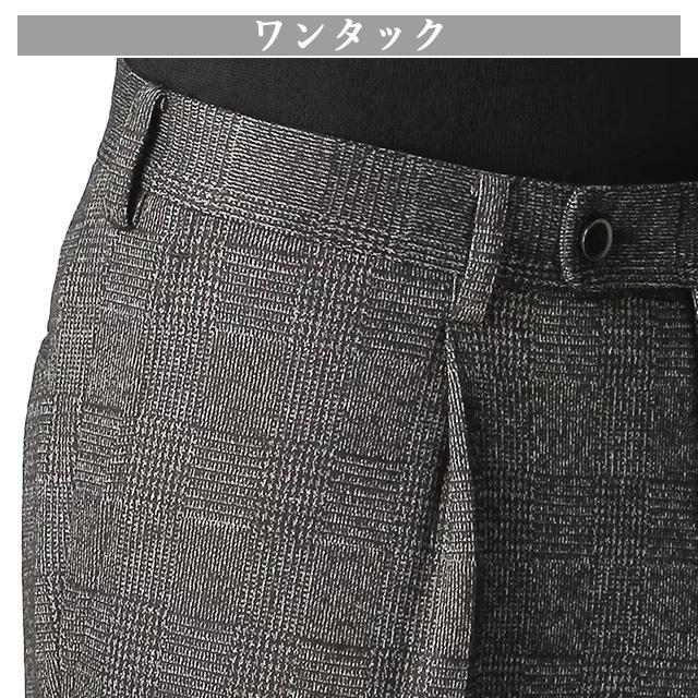 【未使用級】高級　上下　イタリア製生地　HILTON　グレー　チェック　M AOYAMA 【洋服の青山】秋冬 グレー系 プレミアムスタイリッシュスーツ
