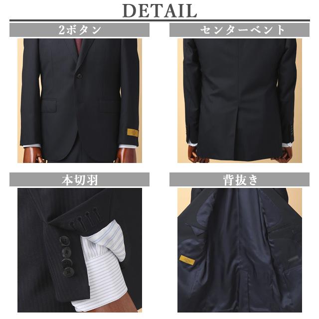 新宿 豊多屋 20長 3つボタン 細身ズボン 紺 2025年最新】豊多屋の人気アイテム - メルカリ