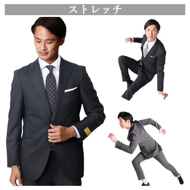 青山洋服　ウール　ズボン2本 AOYAMA 【洋服の青山】ツーパンツ ウール100% スーツ メンズ 春夏