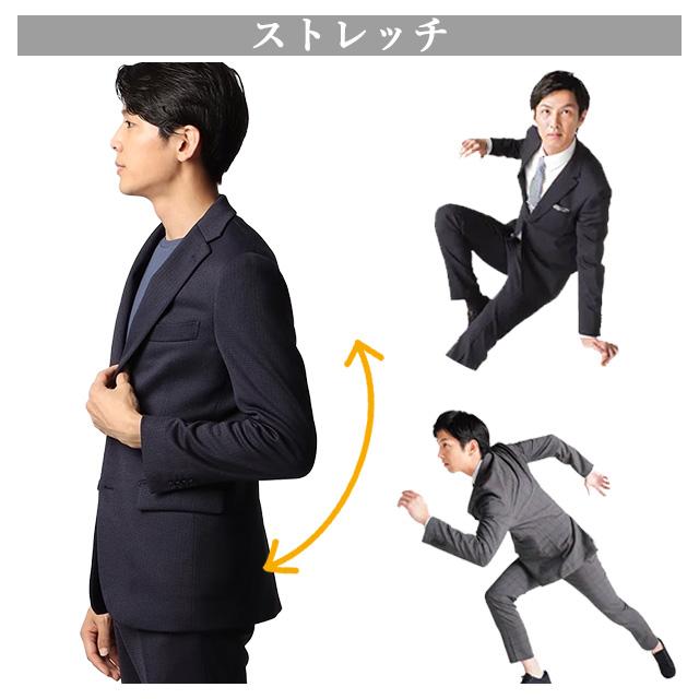 AOYAMA 【洋服の青山】スーツ メンズ スリム 秋冬 ネイビー AOYAMA 【洋服の青山】スーツ メンズ スリム 秋冬 ネイビー