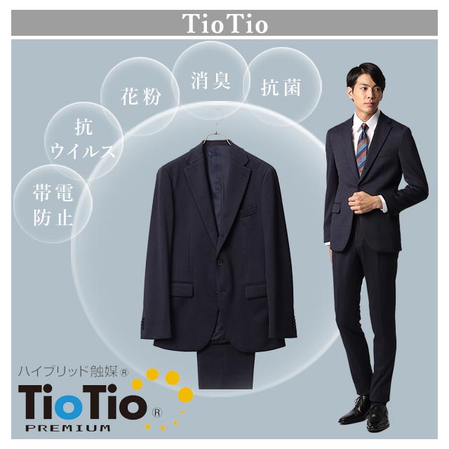 AOYAMA 【洋服の青山】スーツ メンズ スリム 秋冬 ネイビー AOYAMA 【洋服の青山】スーツ メンズ スリム 秋冬 ネイビー