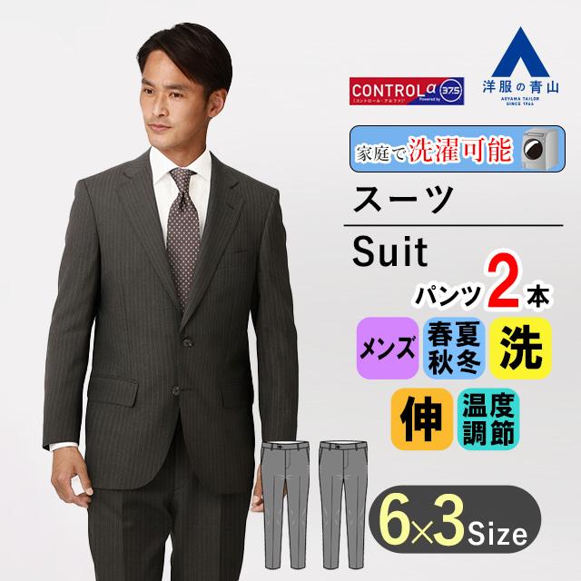 a23r5504-63