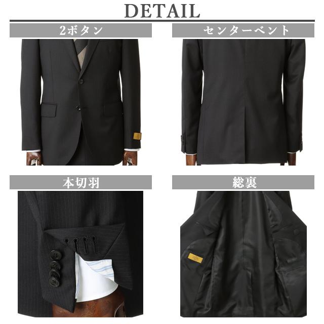 AOYAMA 【洋服の青山】ツーパンツ プレミアム ウール100％ スーツ