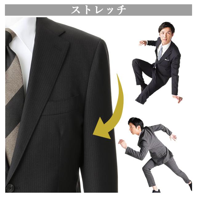 新品　ツーパンスーツ　AB7 毛100% AOYAMA 【洋服の青山】ツーパンツ プレミアム ウール100％ スーツ