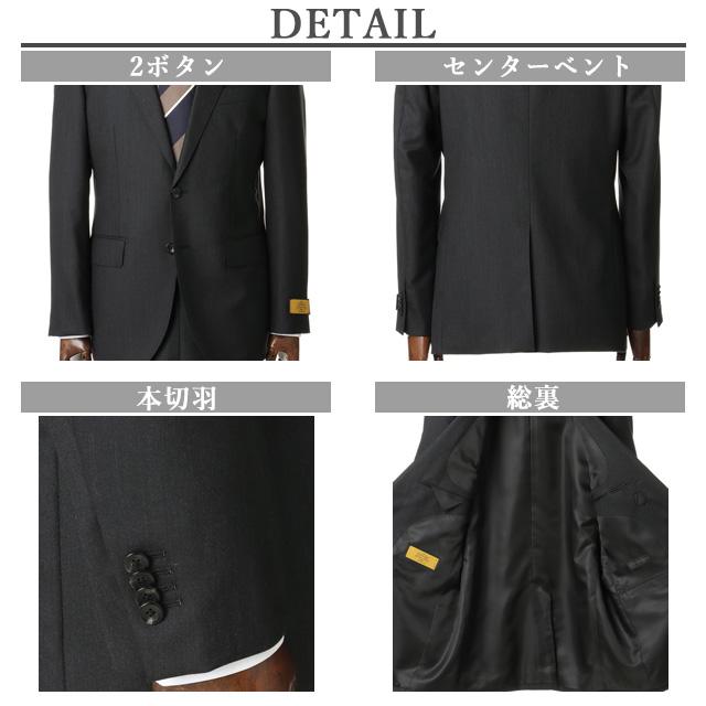 AOYAMA 【洋服の青山】秋冬 グレー系 プレミアムスタイリッシュ AOYAMA 【洋服の青山】秋冬 グレー系 プレミアムスタイリッシュ