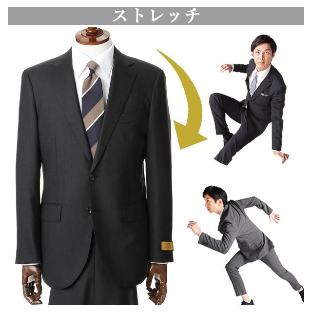 AOYAMA 【洋服の青山】秋冬 グレー系 プレミアムスタイリッシュ AOYAMA 【洋服の青山】秋冬 グレー系 プレミアムスタイリッシュ