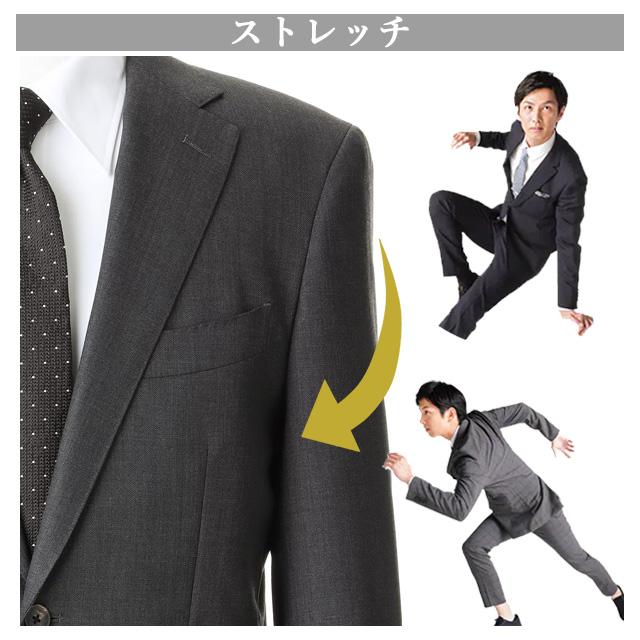 【洋服の青山】ツーパンツ プレミアム ウール100％ スーツ メンズ スリム 秋冬 グレー 織柄 ストレッチ 伸縮 ノータック 2ボタン メンズスーツ ビジネス HILTONの画像