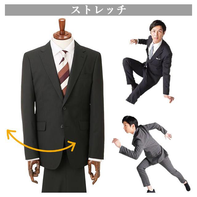 【洋服の青山】ツーパンツ スーツ メンズ スリム オールシーズン ブラック 調温調湿 透湿速乾 ウォッシャブル 洗える ストレッチ ビジネス PERSON'S FOR MENの画像