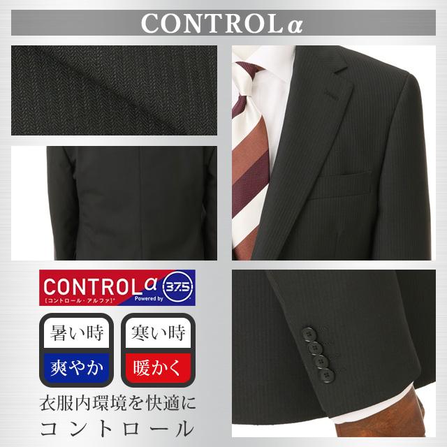 【洋服の青山】ツーパンツ スーツ メンズ スリム オールシーズン ブラック 調温調湿 透湿速乾 ウォッシャブル 洗える ストレッチ ビジネス PERSON'S FOR MENの画像
