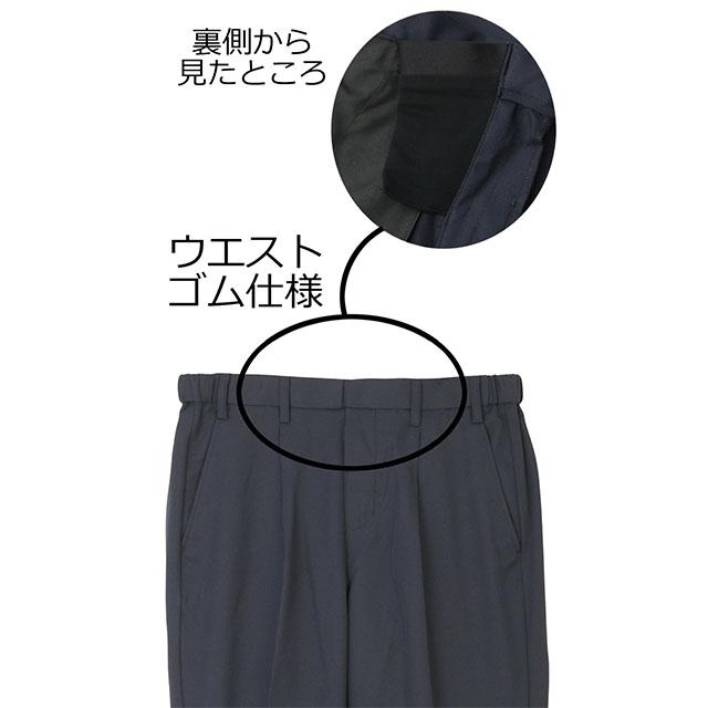 dsquared2 黒 スラックス 裾ジッパー付き　春夏用 dsquared2 黒 スラックス 裾ジッパー付き 春夏用 dsquared2 黒