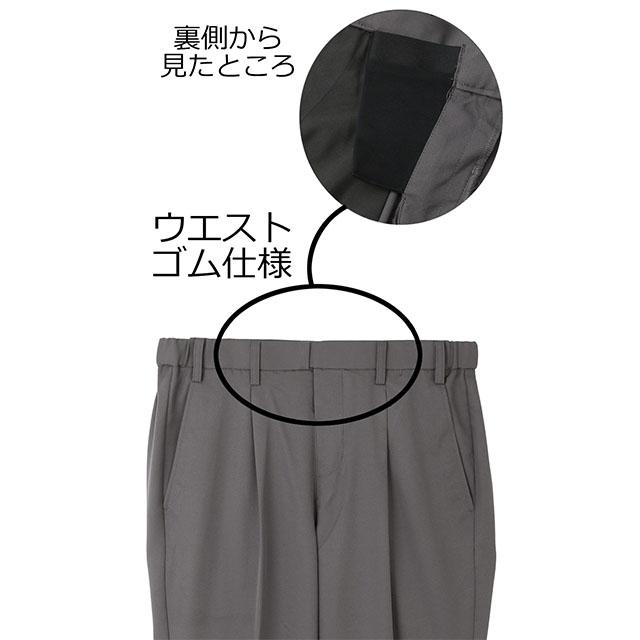 AOYAMA 【洋服の青山】ゼロプレッシャースーツ スラックス 単品 メンズ