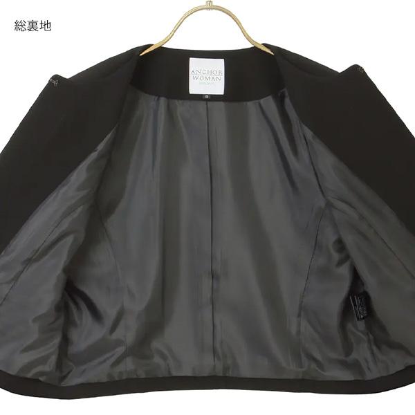 AOYAMA 【洋服の青山】フォーマル ノーカラー ジャケット レディース