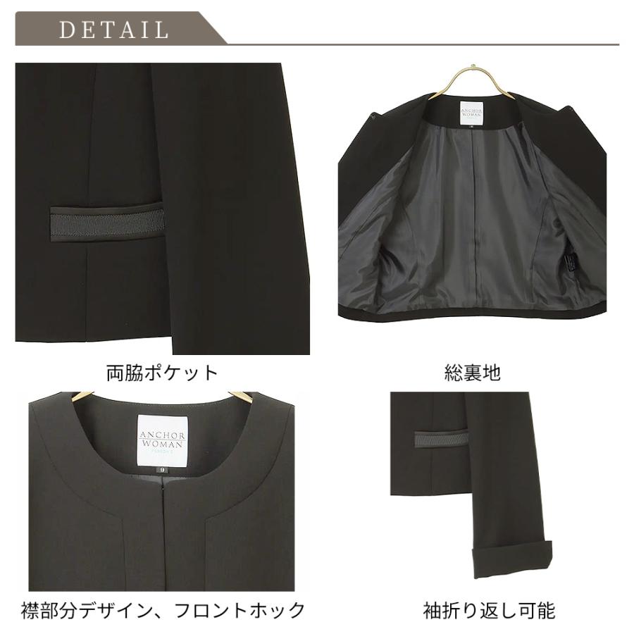 AOYAMA 【洋服の青山】フォーマル ノーカラー ジャケット レディース