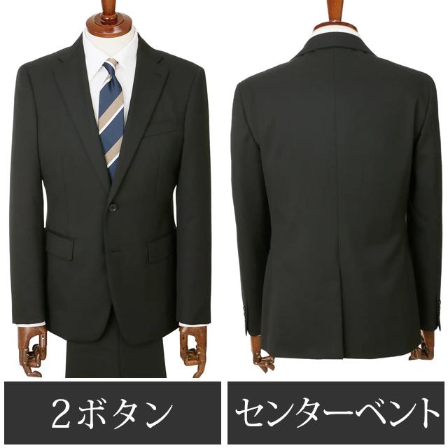AOYAMA 【洋服の青山】洗える ツーパンツ メンズ スーツ 秋冬 ブラック