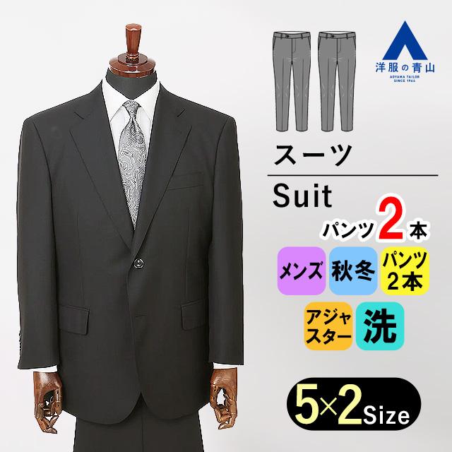 a24r5529-99