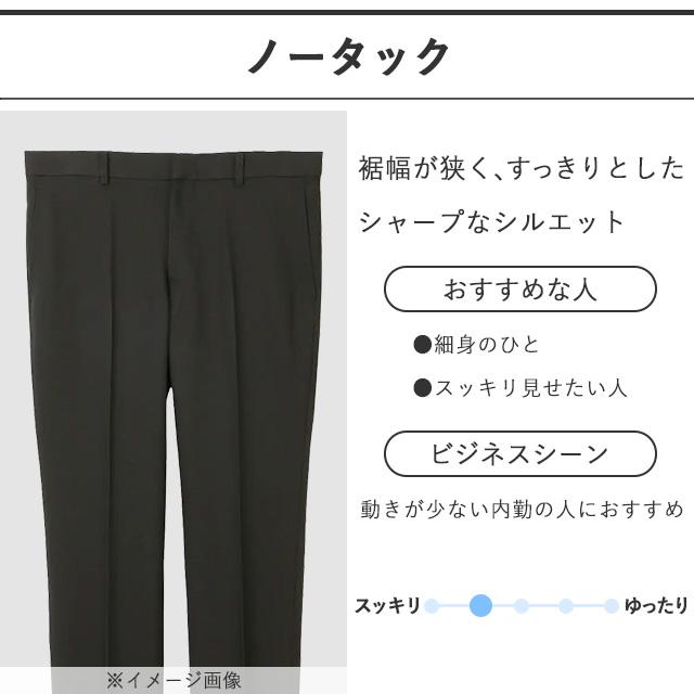 【洋服の青山】プレミアム ウール100％ スーツ メンズ スリム 秋冬用 ネイビー 紺 ストライプ柄 2ボタン サイドベンツ 総裏 ノータック 仕事 ビジネス オフィスの画像