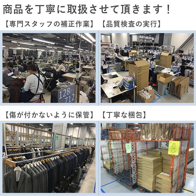 【洋服の青山】プレミアム ウール100％ スーツ メンズ スリム 秋冬用 グレー 灰色 ストライプ柄 2ボタン サイドベンツ 総裏 ノータック 仕事 ビジネス オフィスの画像