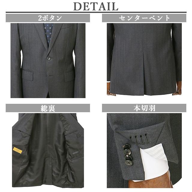 【洋服の青山】【ツーパンツ】メンズ スーツ 秋冬用 グレー系 プレミアム スタイリッシュ 最高級 ウール100% ストレッチ ビジネス オフィス 通勤 男性 紳士服の画像