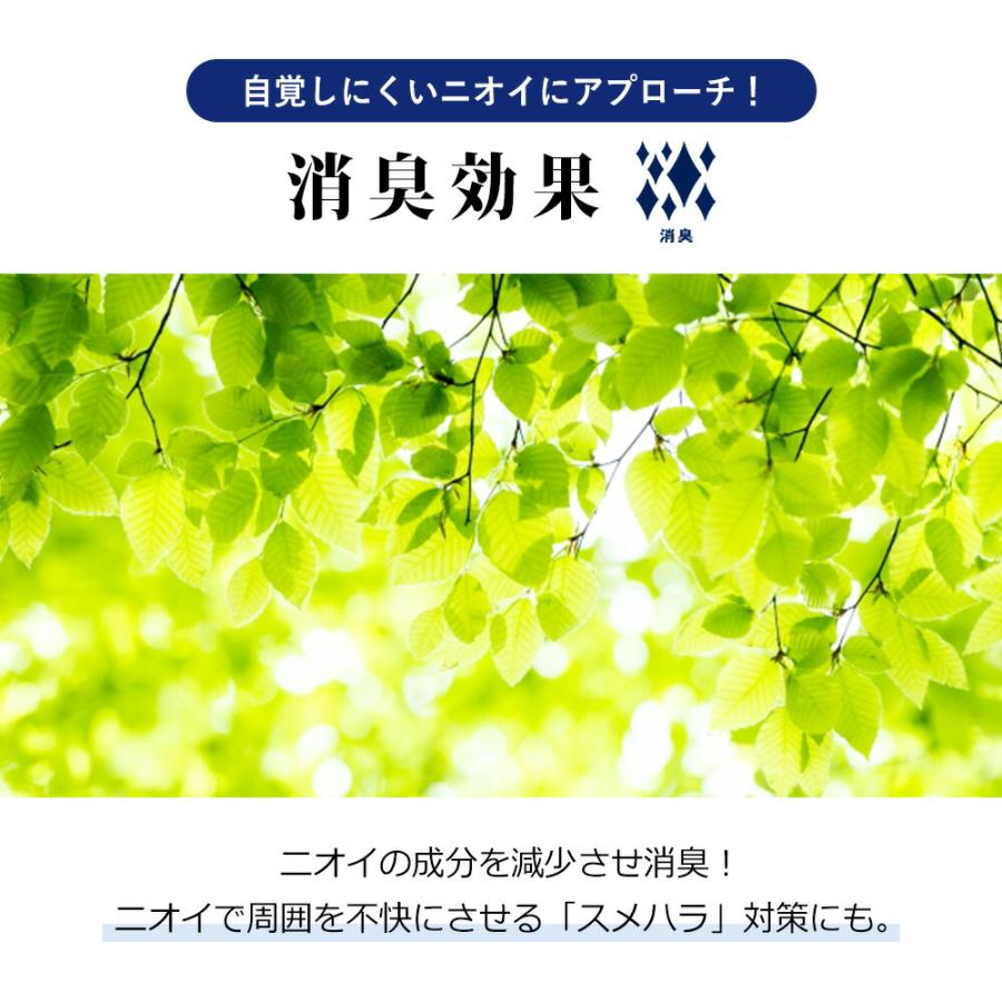 【洋服の青山】ツーパンツ スーツ メンズ スリム 春夏秋冬 ブラック 黒 織柄 2ボタン センターベント ノータック パンツ2本 洗える ストレッチの画像