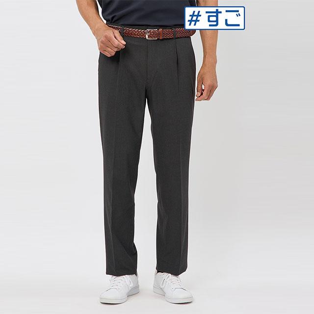 AOYAMA 【洋服の青山】スラックス メンズ ゆったり 春夏 グレー 灰色