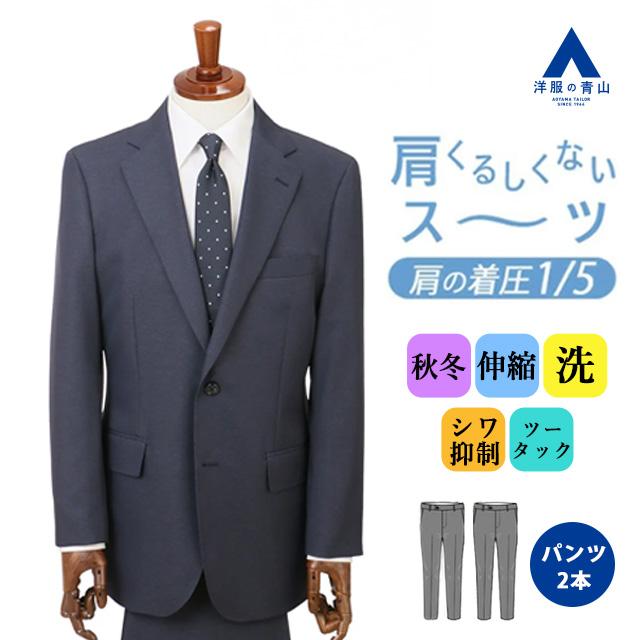 a25r5551-19