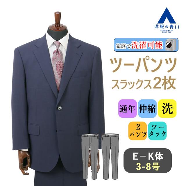 a25r5561-19