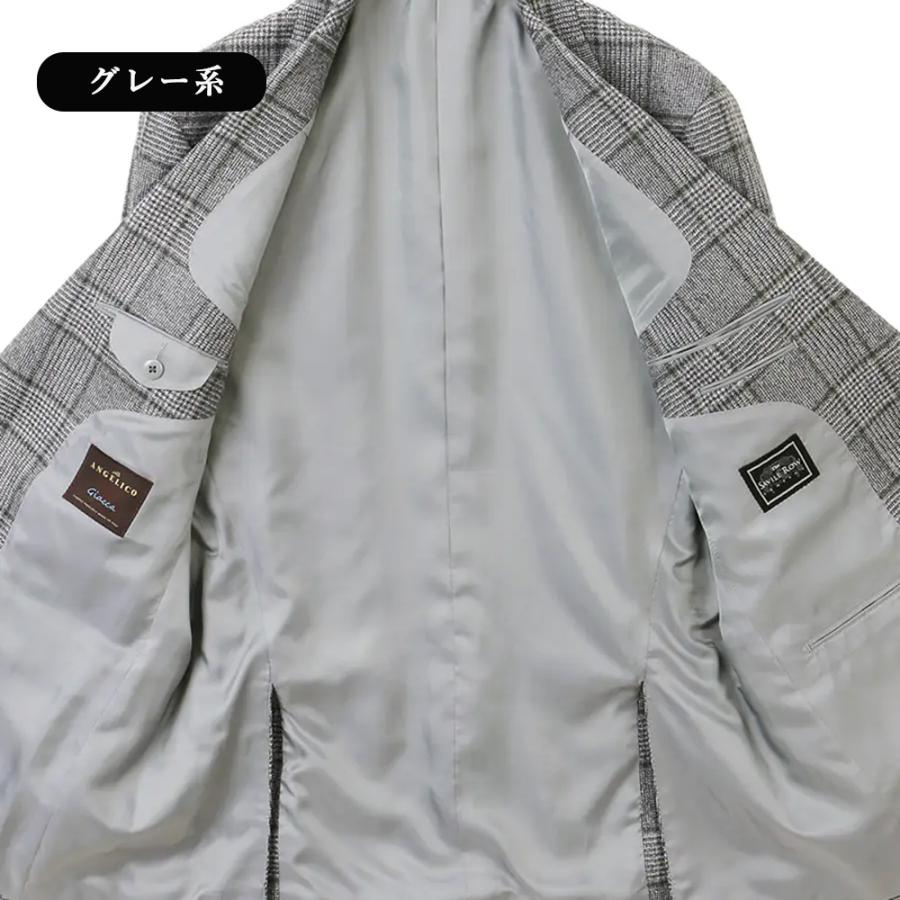 【洋服の青山】プレミアム ジャケット メンズ ゆったり 秋冬 グレー 灰色 グレンチェック チェック 2ボタン 大きいサイズ 静電気抑制 ビジネスの画像