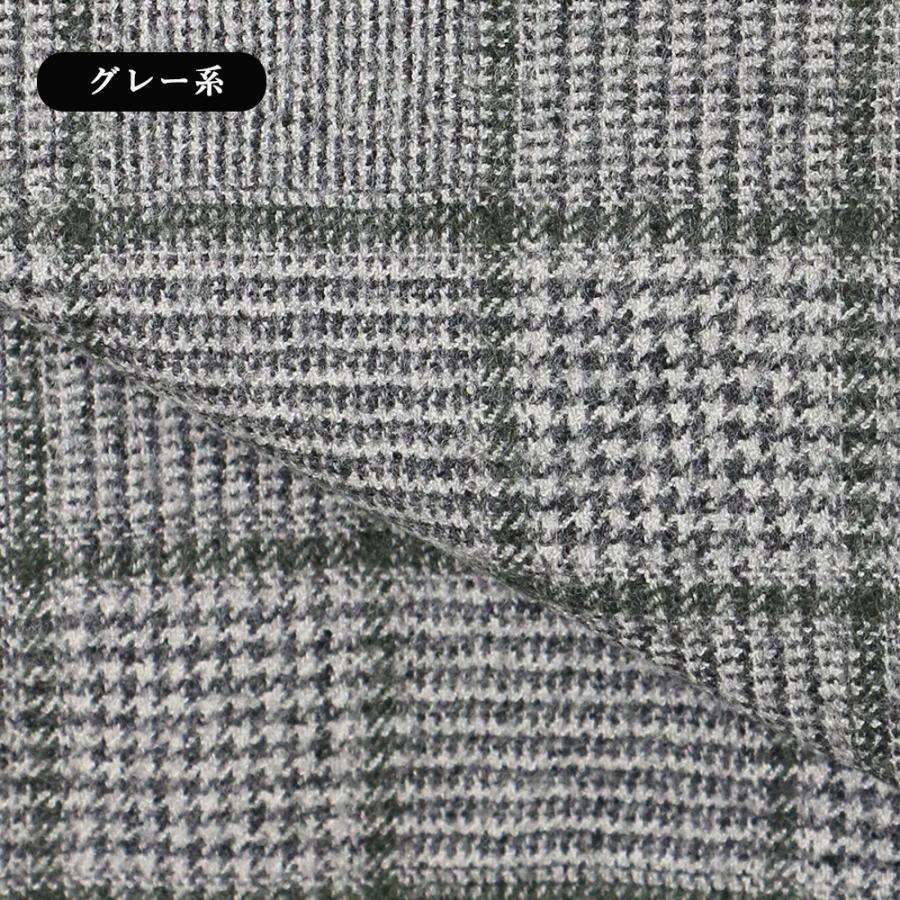 【洋服の青山】プレミアム ジャケット メンズ ゆったり 秋冬 グレー 灰色 グレンチェック チェック 2ボタン 大きいサイズ 静電気抑制 ビジネスの画像