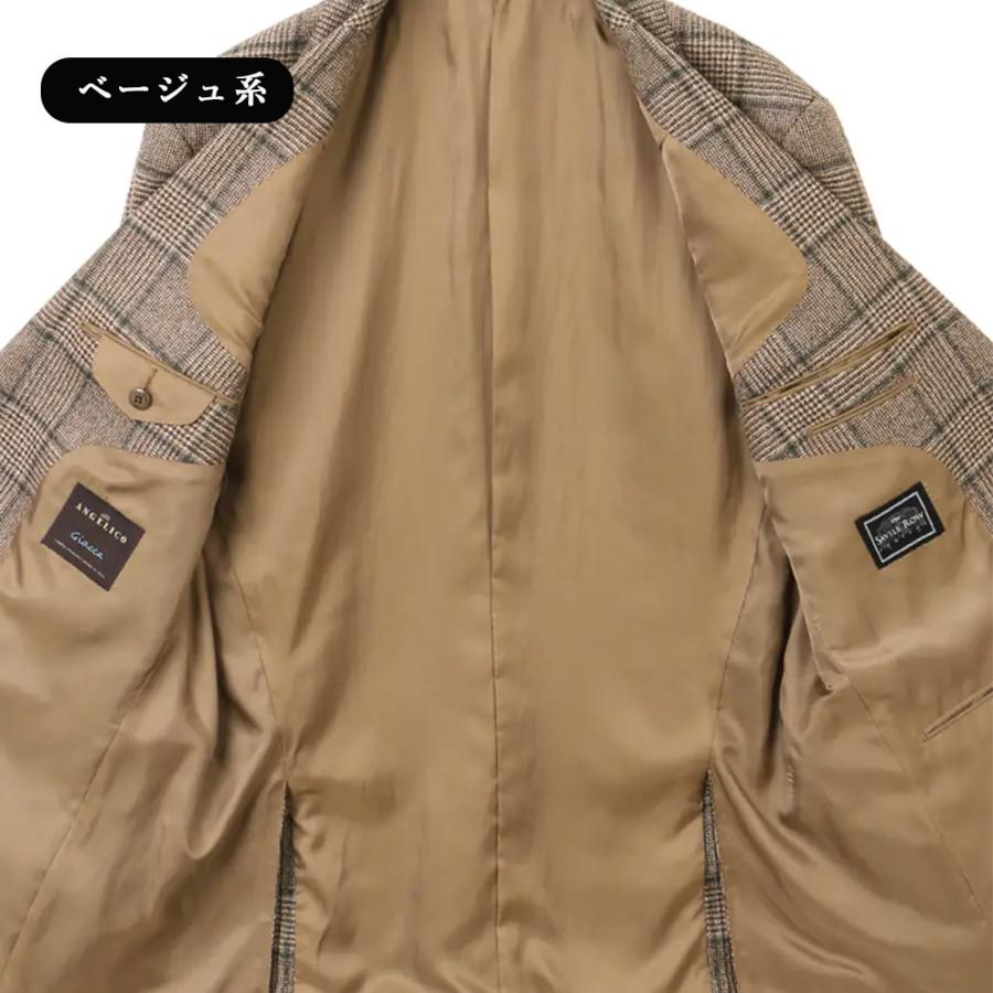 【洋服の青山】プレミアム ジャケット メンズ ゆったり 秋冬 グレー 灰色 グレンチェック チェック 2ボタン 大きいサイズ 静電気抑制 ビジネスの画像