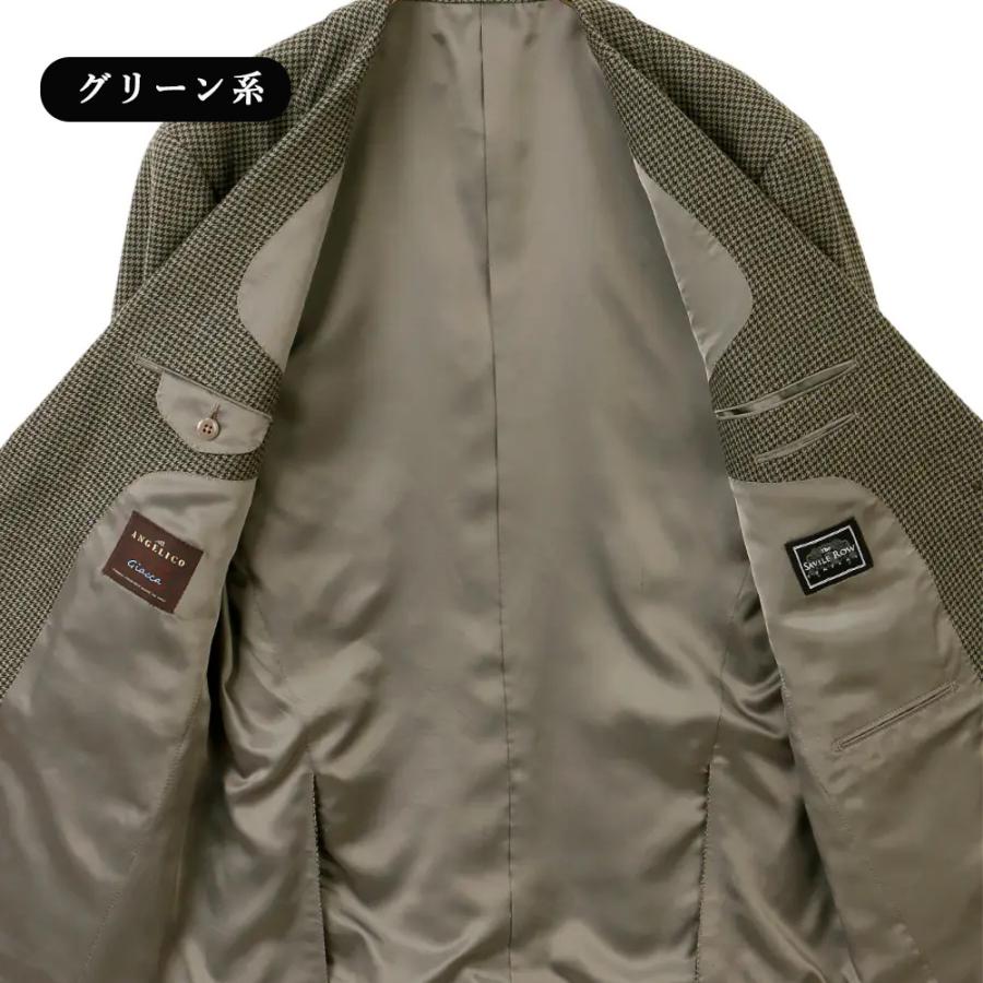 AOYAMA 【洋服の青山】プレミアム ジャケット メンズ ゆったり 秋冬