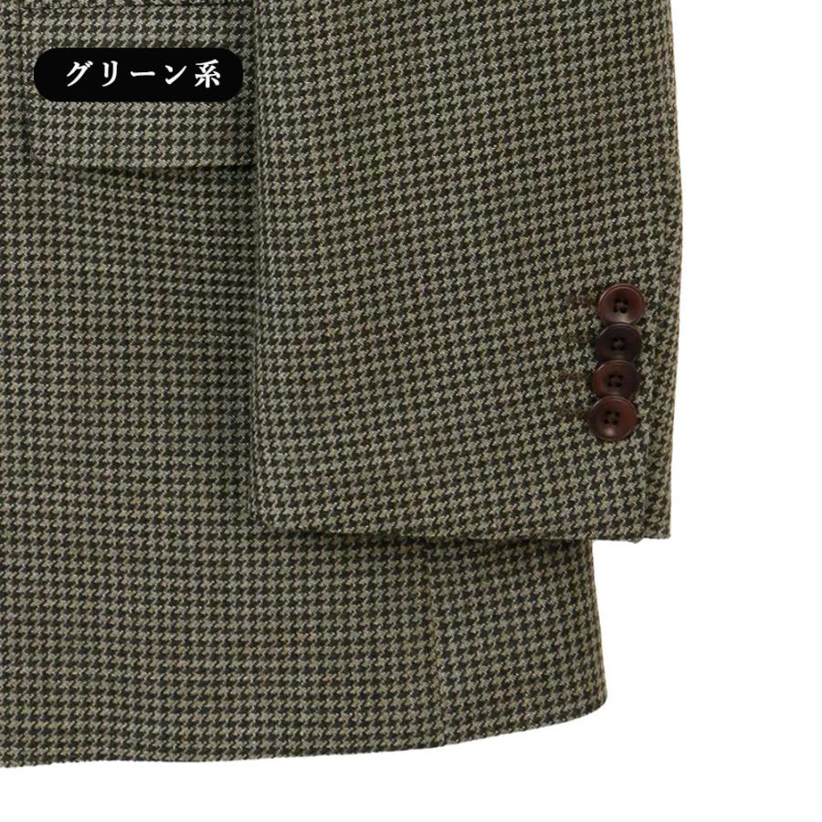 AOYAMA 【洋服の青山】プレミアム ジャケット メンズ ゆったり 秋冬