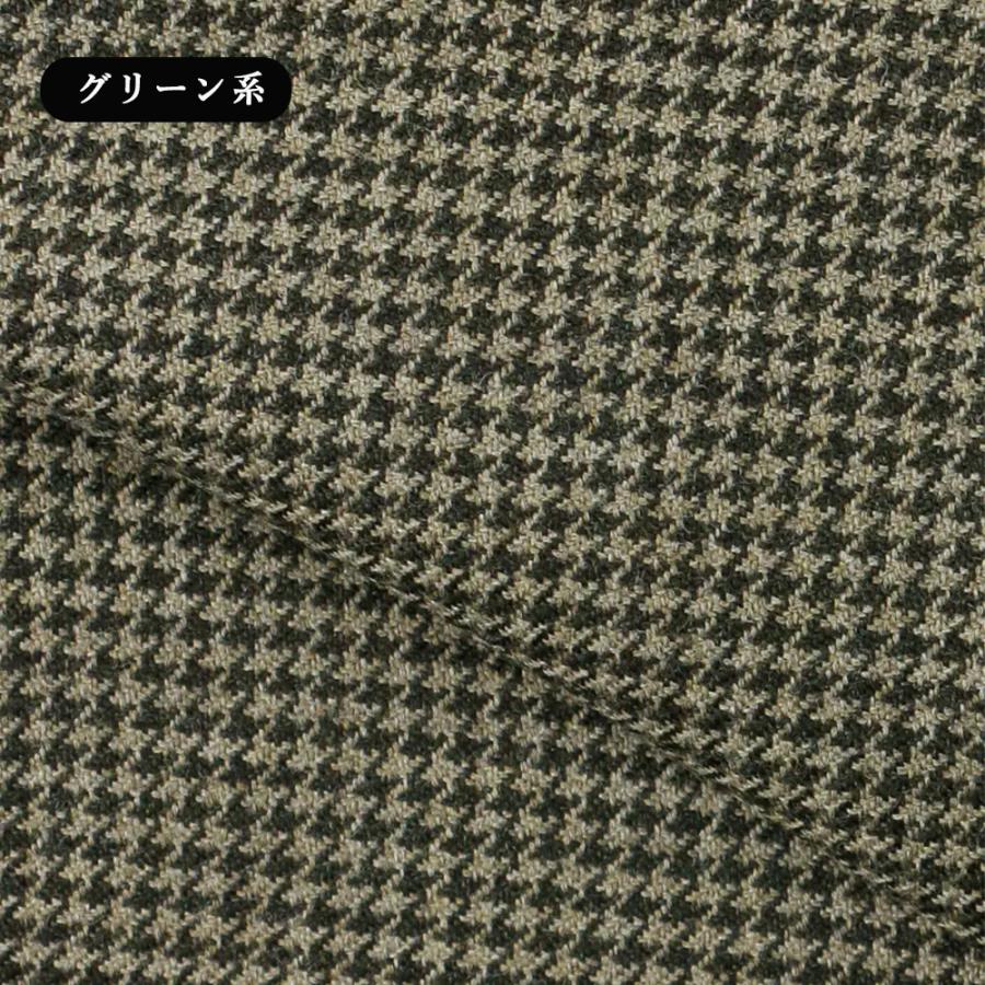 AOYAMA 【洋服の青山】プレミアム ジャケット メンズ ゆったり 秋冬