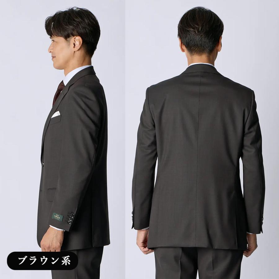 【洋服の青山】ウール100% プレミアム スーツ メンズ スリム 秋冬 ブラウン 茶色 無地 織柄 2ボタン 総裏 サイドベンツ ワンタック 軽い 吸湿裏地 静電気抑制の画像