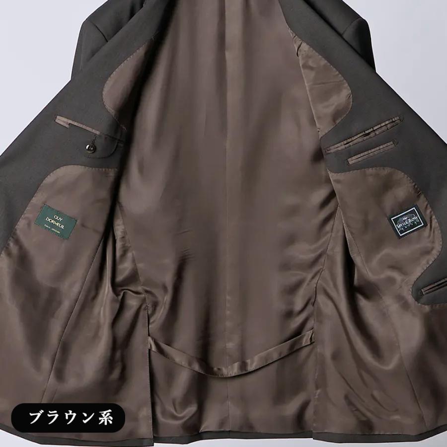 【洋服の青山】ウール100% プレミアム スーツ メンズ スリム 秋冬 ブラウン 茶色 無地 織柄 2ボタン 総裏 サイドベンツ ワンタック 軽い 吸湿裏地 静電気抑制の画像