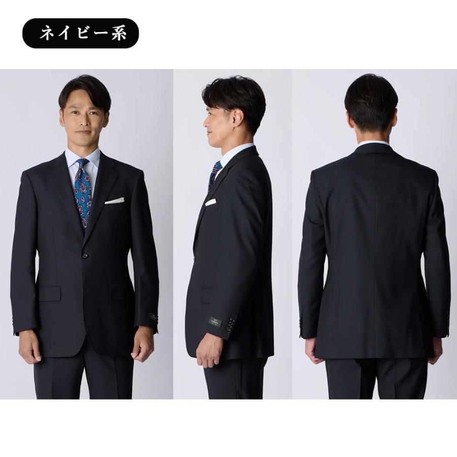 【洋服の青山】ウール100% プレミアム スーツ メンズ スリム 秋冬  ネイビー 紺 無地 織柄 2ボタン 総裏 サイドベンツ ワンタック 吸湿裏地 静電気抑制の画像