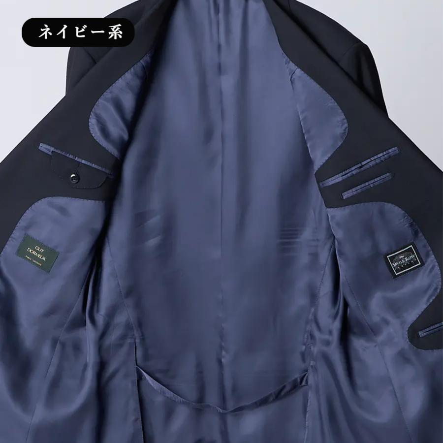 【洋服の青山】ウール100% プレミアム スーツ メンズ スリム 秋冬  ネイビー 紺 無地 織柄 2ボタン 総裏 サイドベンツ ワンタック 吸湿裏地 静電気抑制の画像