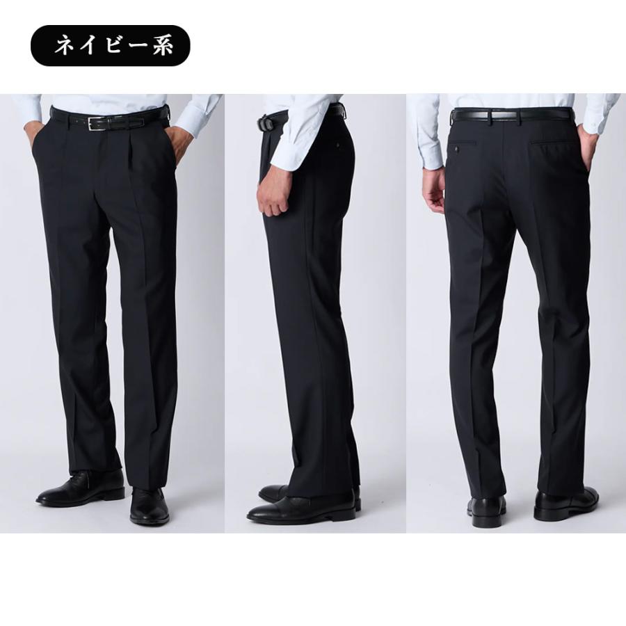 【洋服の青山】ウール100% プレミアム スーツ メンズ スリム 秋冬  ネイビー 紺 無地 織柄 2ボタン 総裏 サイドベンツ ワンタック 吸湿裏地 静電気抑制の画像