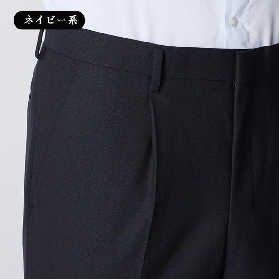 【洋服の青山】ウール100% プレミアム スーツ メンズ スリム 秋冬  ネイビー 紺 無地 織柄 2ボタン 総裏 サイドベンツ ワンタック 吸湿裏地 静電気抑制の画像