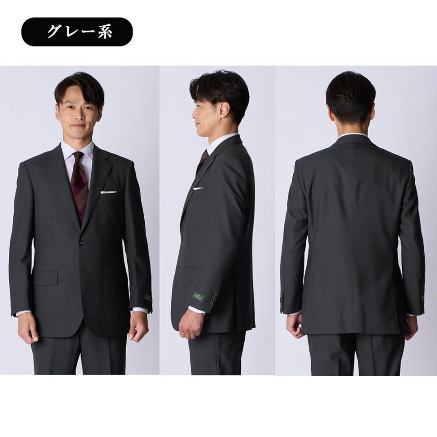 【洋服の青山】ウール100% プレミアム スーツ メンズ スリム 秋冬 グレー 灰色 無地 織柄 2ボタン 総裏 サイドベンツ ワンタック 吸湿裏地 静電気抑制の画像