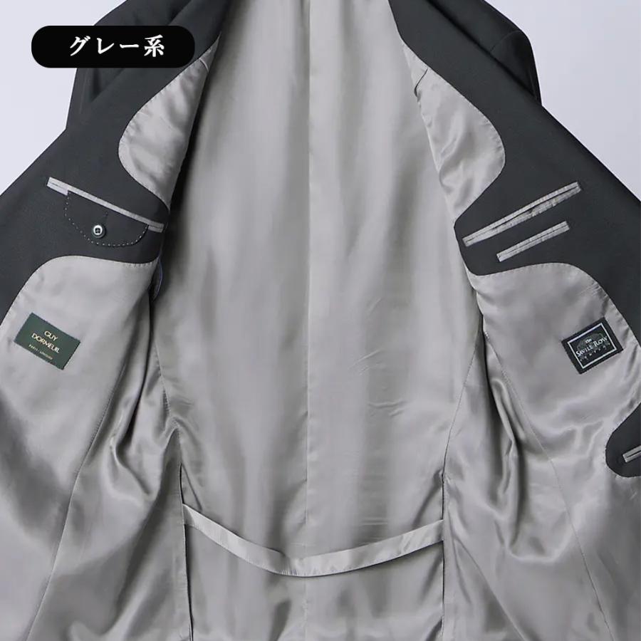 【洋服の青山】ウール100% プレミアム スーツ メンズ スリム 秋冬 グレー 灰色 無地 織柄 2ボタン 総裏 サイドベンツ ワンタック 吸湿裏地 静電気抑制の画像
