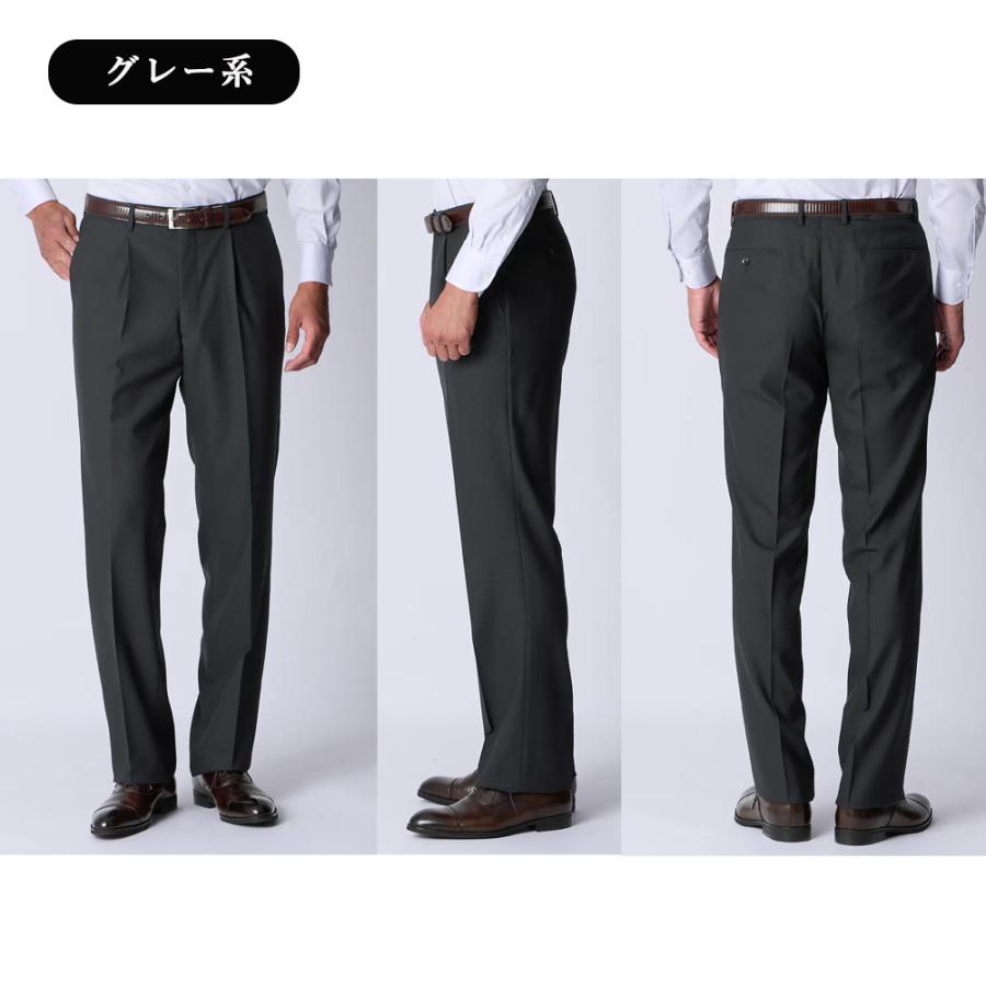 【洋服の青山】ウール100% プレミアム スーツ メンズ スリム 秋冬 グレー 灰色 無地 織柄 2ボタン 総裏 サイドベンツ ワンタック 吸湿裏地 静電気抑制の画像
