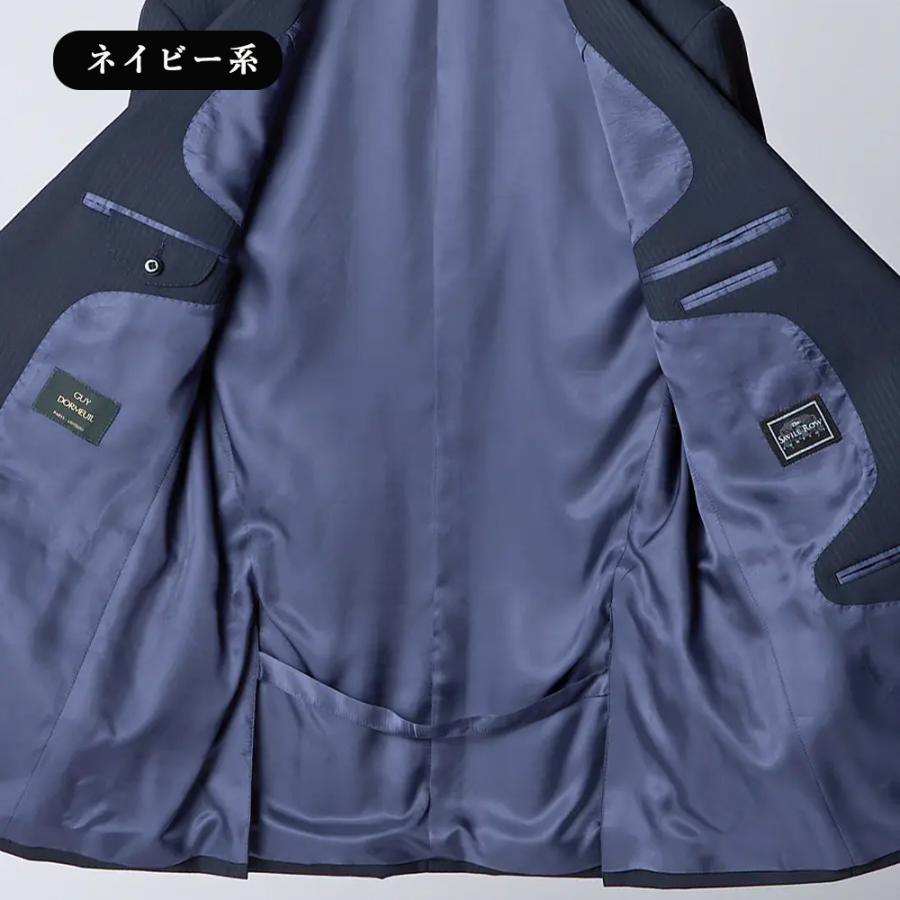【洋服の青山】ウール100% プレミアム スーツ メンズ スリム 秋冬 ネイビー 紺 ストライプ 2ボタン 総裏 サイドベンツ ワンタック 吸湿裏地 静電気抑制の画像