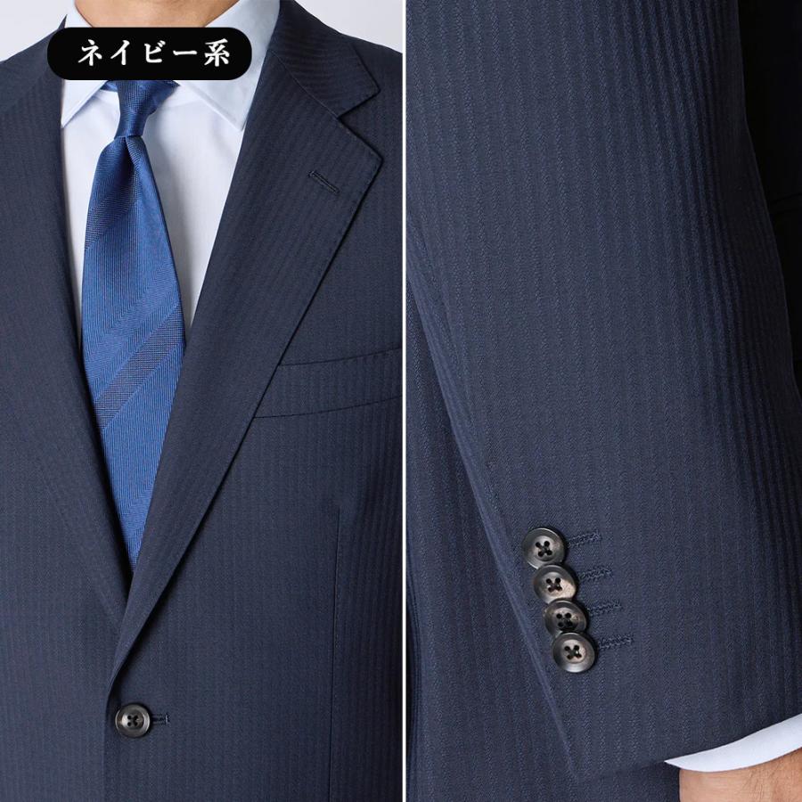 【洋服の青山】ウール100% プレミアム スーツ メンズ スリム 秋冬 ネイビー 紺 ストライプ 2ボタン 総裏 サイドベンツ ワンタック 吸湿裏地 静電気抑制の画像